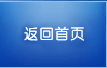 (y)-ɽлΙC(j)늹I(y)޹˾