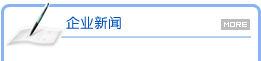 ɽлΙC(j)늹I(y)޹˾ 