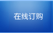 ھ(xin)ӆُ(gu)-ɽлΙC(j)늹I(y)޹˾