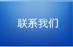 (lin)ϵ҂-ɽлΙC(j)늹I(y)޹˾